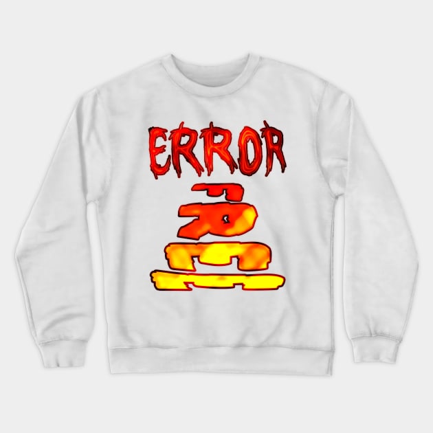 Error Free Crewneck Sweatshirt by Magixity101